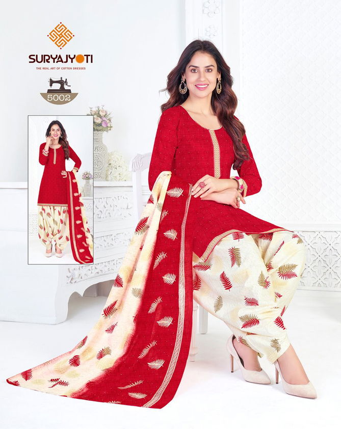 Suryajyoti Trendy Patiyala 5 Casual Daily Wear Cotton Printed Dress Materail Collection